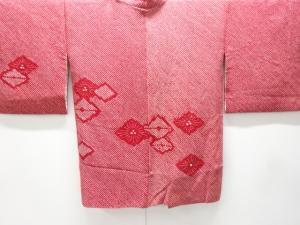 本総絞り　花菱模様絵羽織